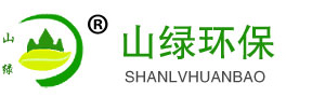 江蘇山綠環(huán)?？萍加邢薰?/></a></div>
    <div   id=