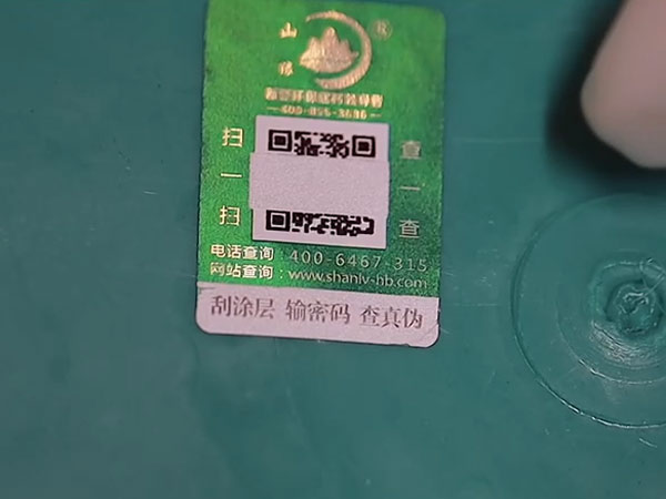 山綠水性環(huán)氧彩砂 特寫(xiě)